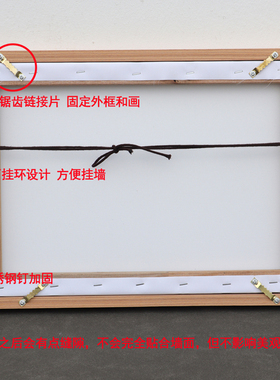 相框空框油画外框数字装裱丙烯画布实木大广告海报定制框挂墙kt板