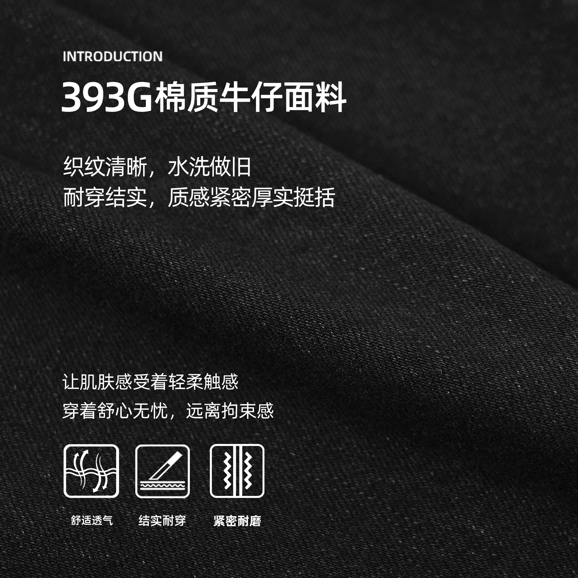 鹿家门新款复古做旧印花牛仔裤香蕉健身休闲弯刀长裤子男士加大肥,淘宝优惠券,粉丝福利购,淘宝优惠卷