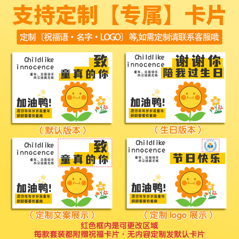 蛋仔派对生日礼物伴手礼回礼盒盲盒儿童一年级学习用品大全10岁男孩女孩小学生幼儿园分享文具礼盒套装大礼包