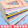 Notebook A5 Notepad Student Stationery Prize