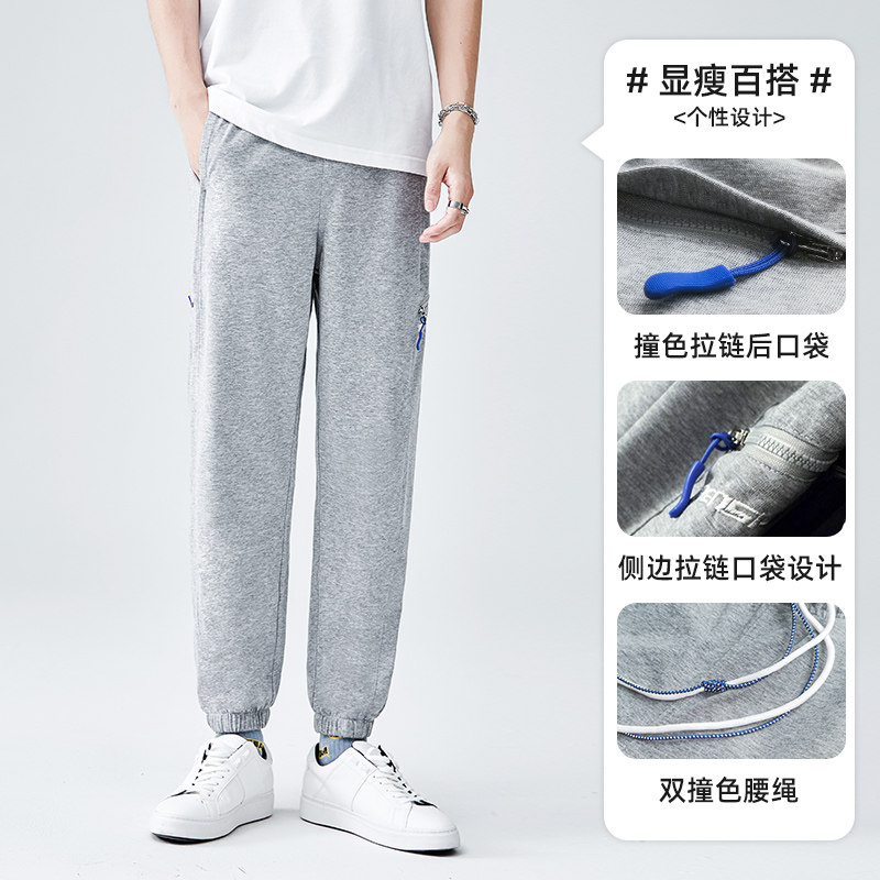 menshark薄款男女同款潮宽松卫裤 MENSHARK休闲裤