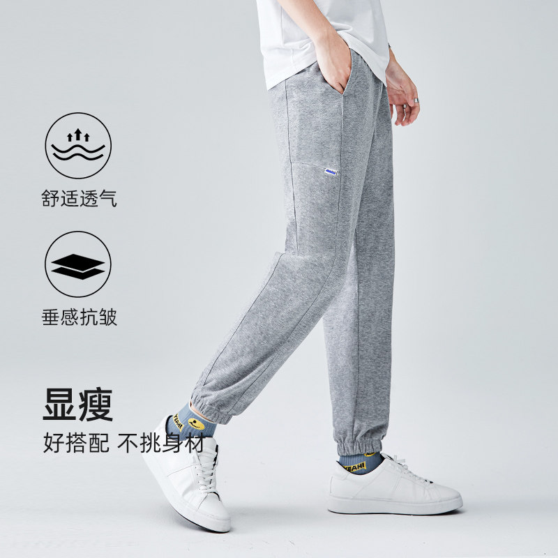 menshark薄款男女同款潮宽松卫裤 MENSHARK休闲裤
