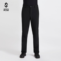 SANFO PLUS SPM-21054 INK JADE MERCHANT BRIGADE SOFTSHELL PANTS