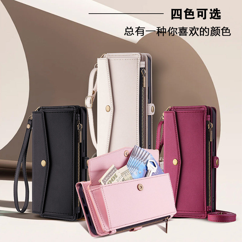 适用华为mate50翻盖式手机壳50PRO全包皮套50E保护套双面防摔真皮商务男女款拉链卡包插卡斜挂绳,淘宝优惠券,粉丝福利购,淘宝优惠卷