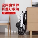 Складная сверхлегкая внедорожная простая портативная тележка