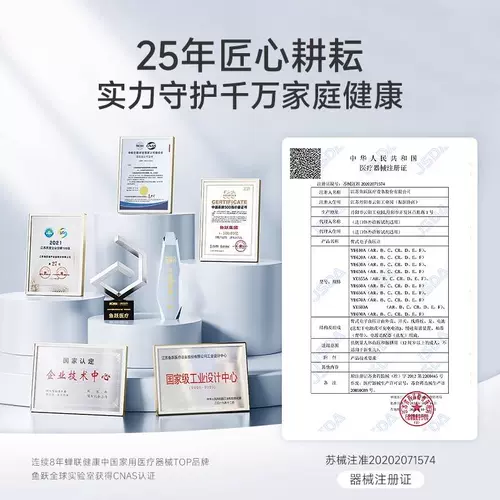 Подлинный инструмент измерения электронного давления для пожилых людей.