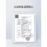 鱼跃 Электронный точный ростомер с зарядкой для домашнего использования, органы