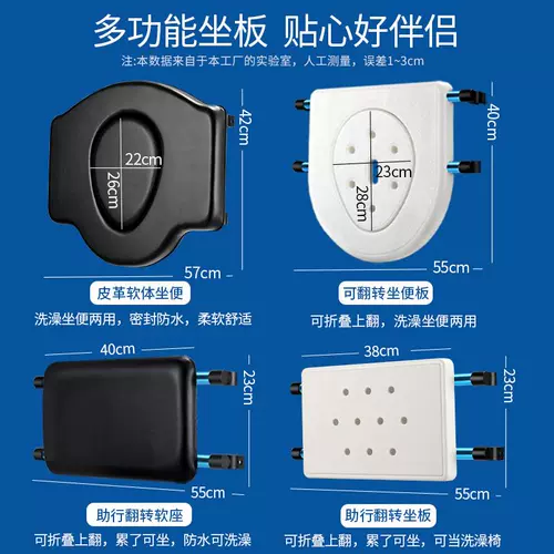 雅德 Головоломка Помощник пожилой вспомогательный вспомогательный вспомогательный многофункциональный подложек инвалидов