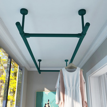 Balcony stationary clothesline stainless steel top clothes hanger quadripley black and white green double-lever-shaped clothes hanger