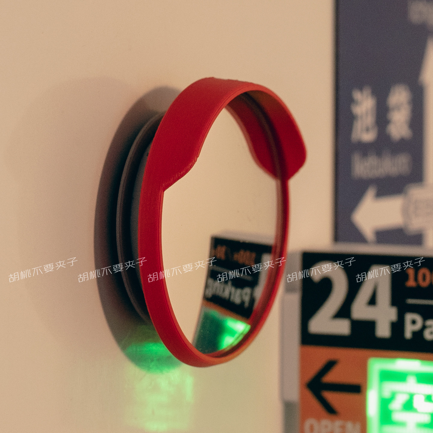 凸面转角镜冰箱贴磁贴个性创意办公室洞洞板磁吸装饰广角小物件,淘宝优惠券,粉丝福利购,淘宝优惠卷