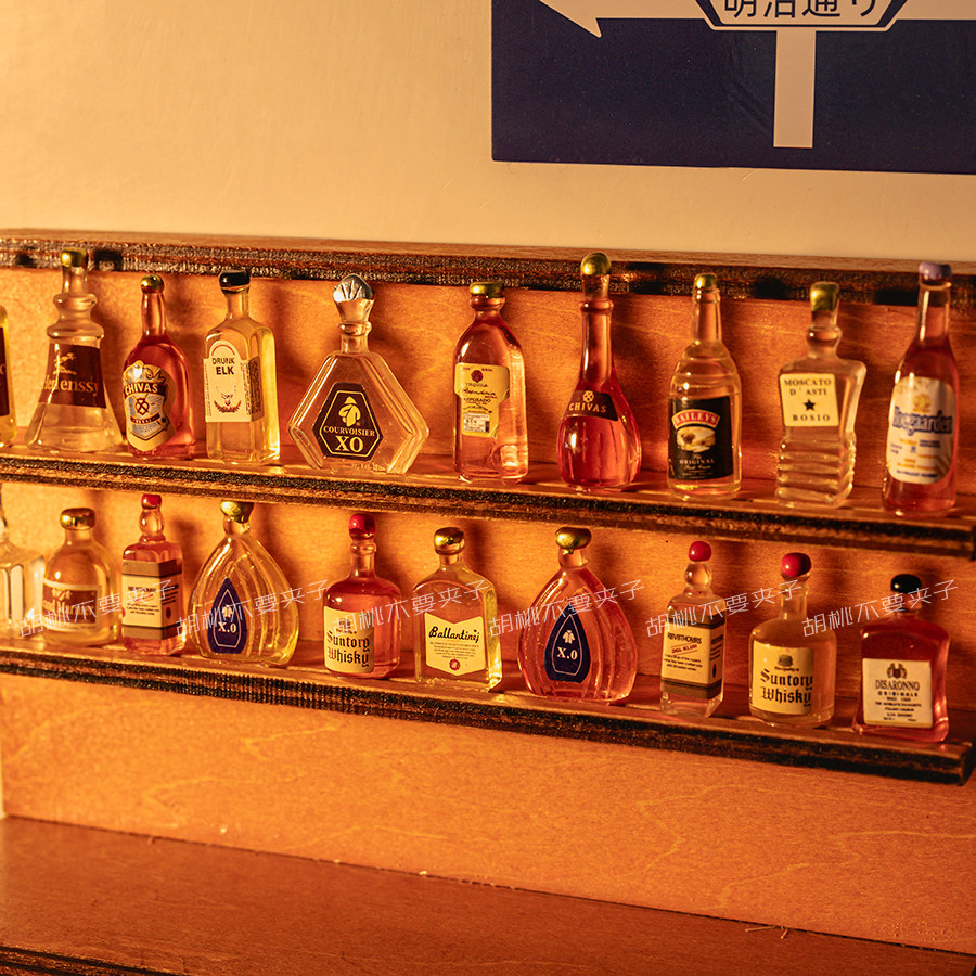 今日营业中创意日本酒吧冰箱贴磁贴仿真微缩酒瓶可爱猫人磁吸灯牌,淘宝优惠券,粉丝福利购,淘宝优惠卷