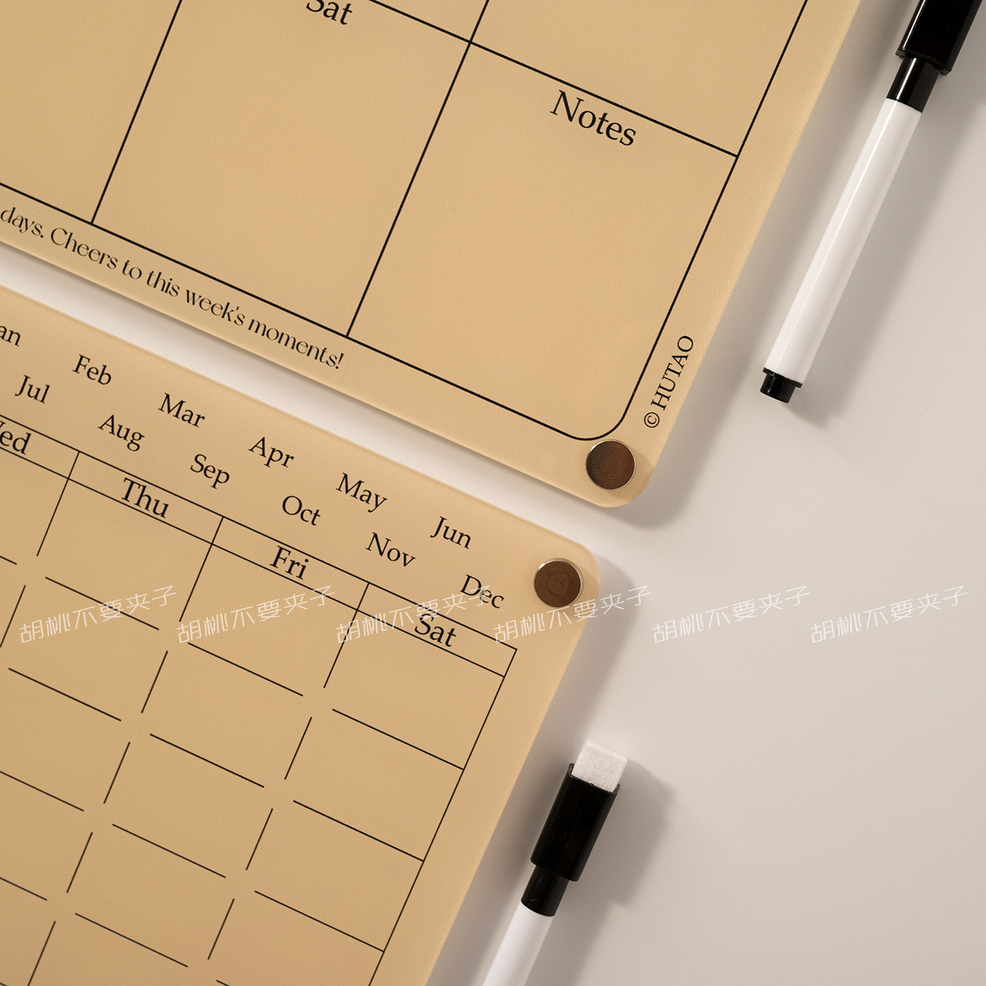 亚克力磁吸月度周计划留言板冰箱贴日程安排提醒规划表家用可擦写,淘宝优惠券,粉丝福利购,淘宝优惠卷