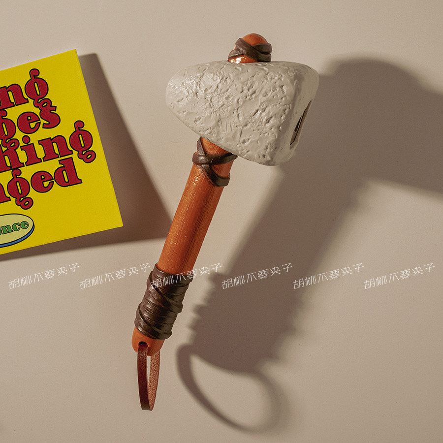 创意石器开瓶器冰箱贴磁贴个性原始人锤子启瓶器啤酒饮料起瓶器,淘宝优惠券,粉丝福利购,淘宝优惠卷