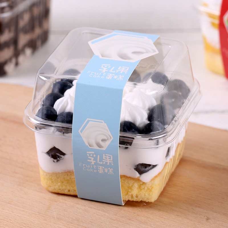 批发乳果蛋糕包装盒透明吸塑千层奶油慕斯盒子冰激凌酸奶布丁杯盒 - 图1