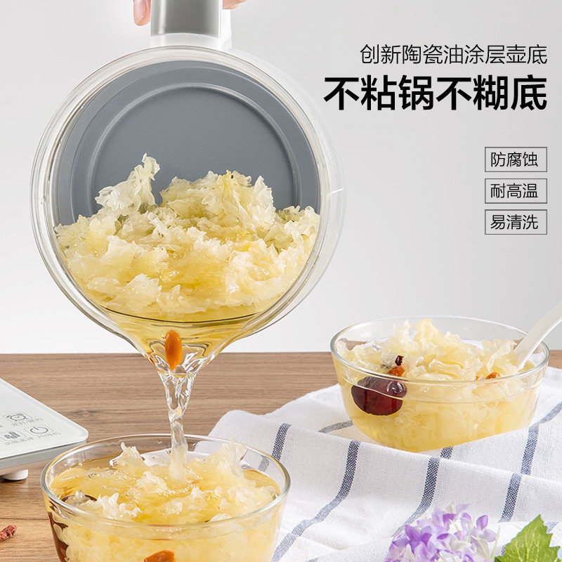 荣事达1.8 l升花茶壶小型煮茶器 荣事达多莱米养生壶/煎药壶