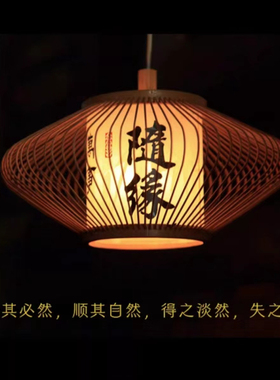 红色空袋朱砂香囊平安符