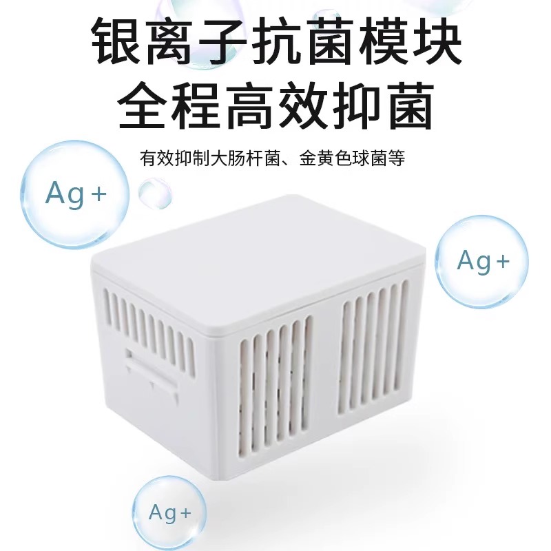 适配石头P20Pro扫地机器人配件 P20Plus G20SUltra银离子除臭模块 - 图2