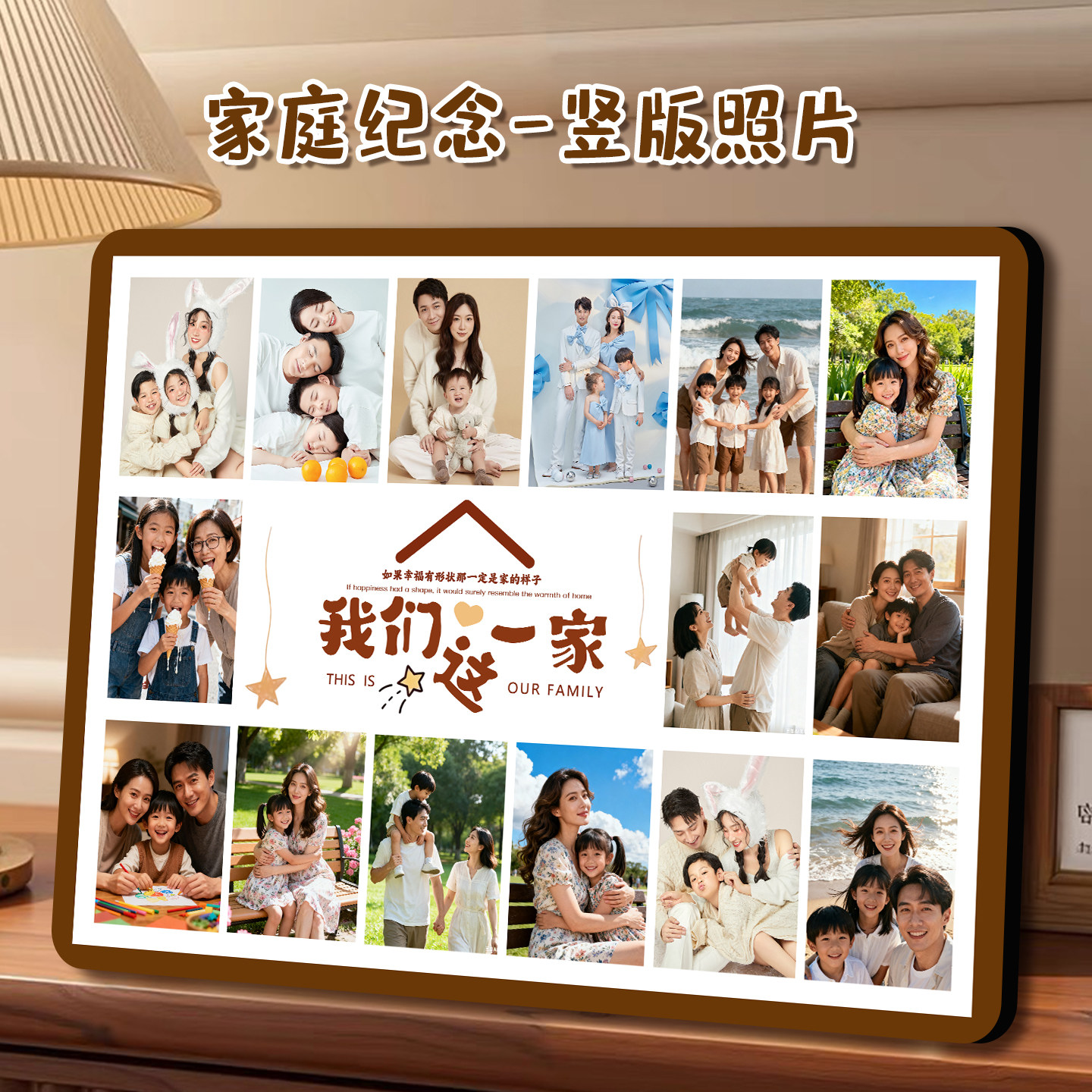 图 2