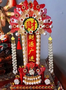 【顺丰包邮】龙五爷龙家缘分财令牌高档原创手工令牌 堂口用品