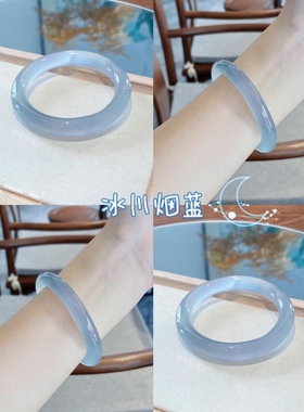 奶蓝色玉手镯冰种玉髓手镯女款镯子玛瑙圆条天空蓝手镯少女叮当镯