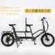 Family 25-year-old new rear wheel fold-in parent-child bicycle
