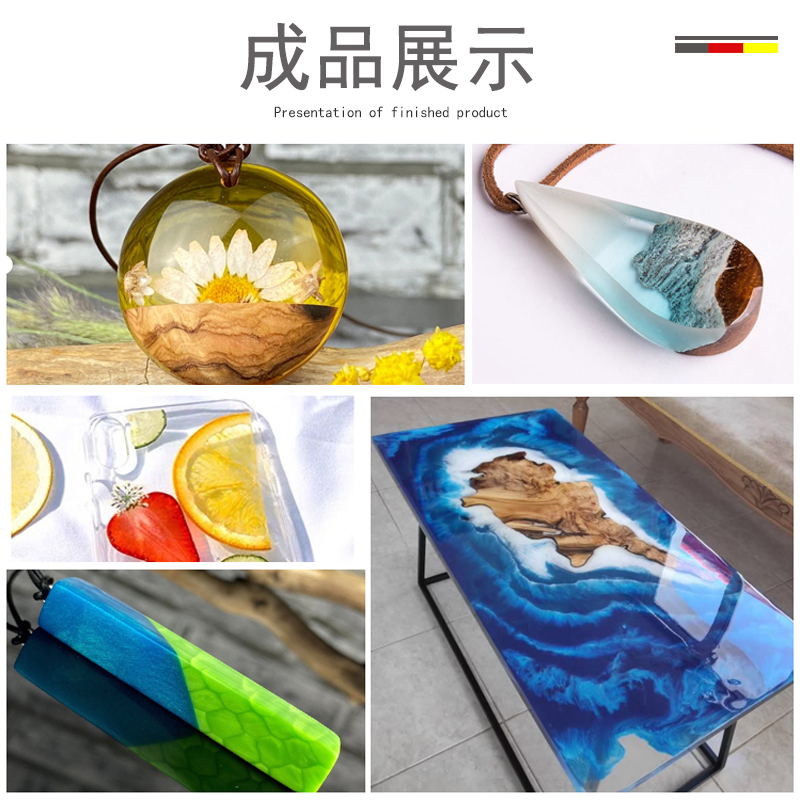 环氧树脂硬胶高透明ab胶水晶滴胶 简恩大规格河流桌灌封手工diy材料标本配件树脂画胶工艺品uv胶液体快干AB胶 - 图0