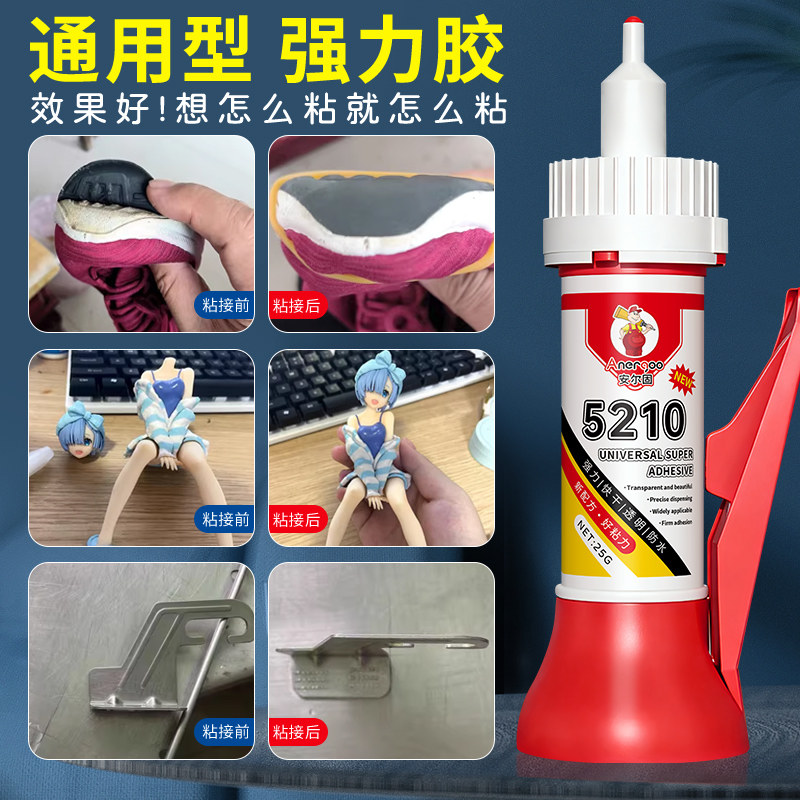 图3