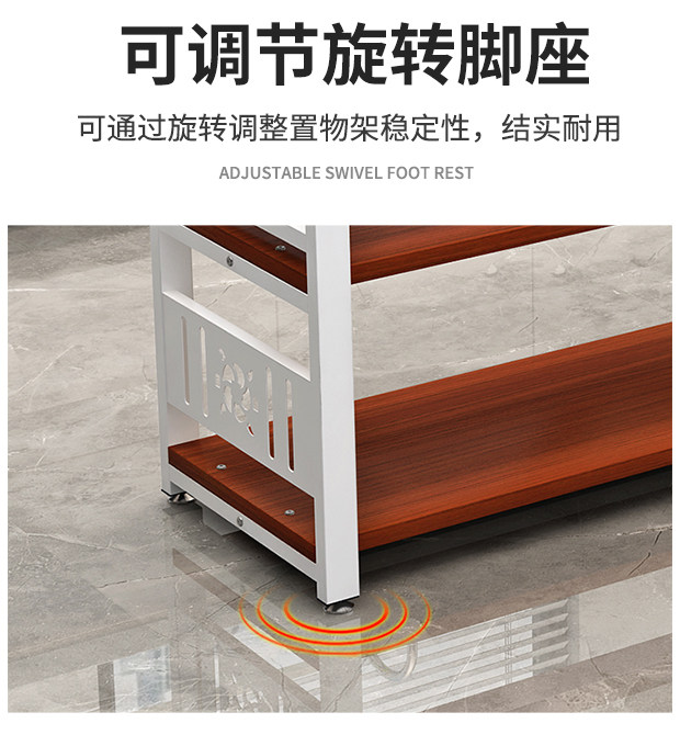 厨房置物架落地多层多功能切菜桌微波炉收纳架子储物架长方形桌子,淘宝优惠券,粉丝福利购,淘宝优惠卷