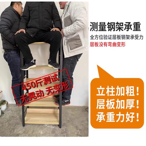 誉购厨房置物架多层桌子落地微波炉收纳架多功能储物架切菜工作台 - 图3
