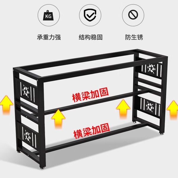 厨房置物架落地多层多功能切菜桌微波炉收纳架子储物架长方形桌子,淘宝优惠券,粉丝福利购,淘宝优惠卷