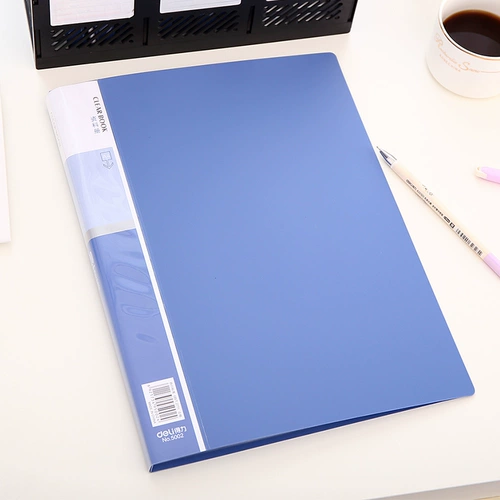 Deli Power Data Polder Multi -Layered Transparent A4 Page Page Page Office Supply File файл файл файл