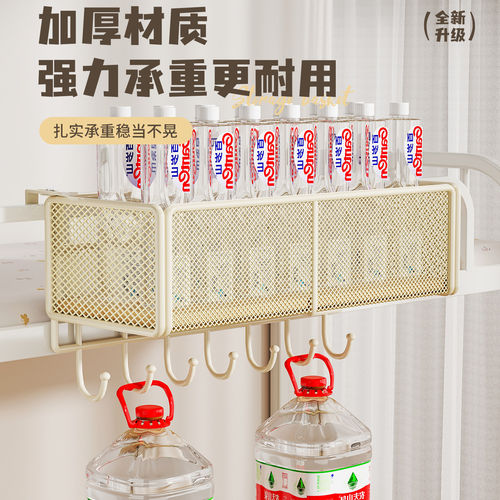 一森床边挂篮宿舍上下铺床头置物架奶油风大学生免打孔零食收纳架 - 图3