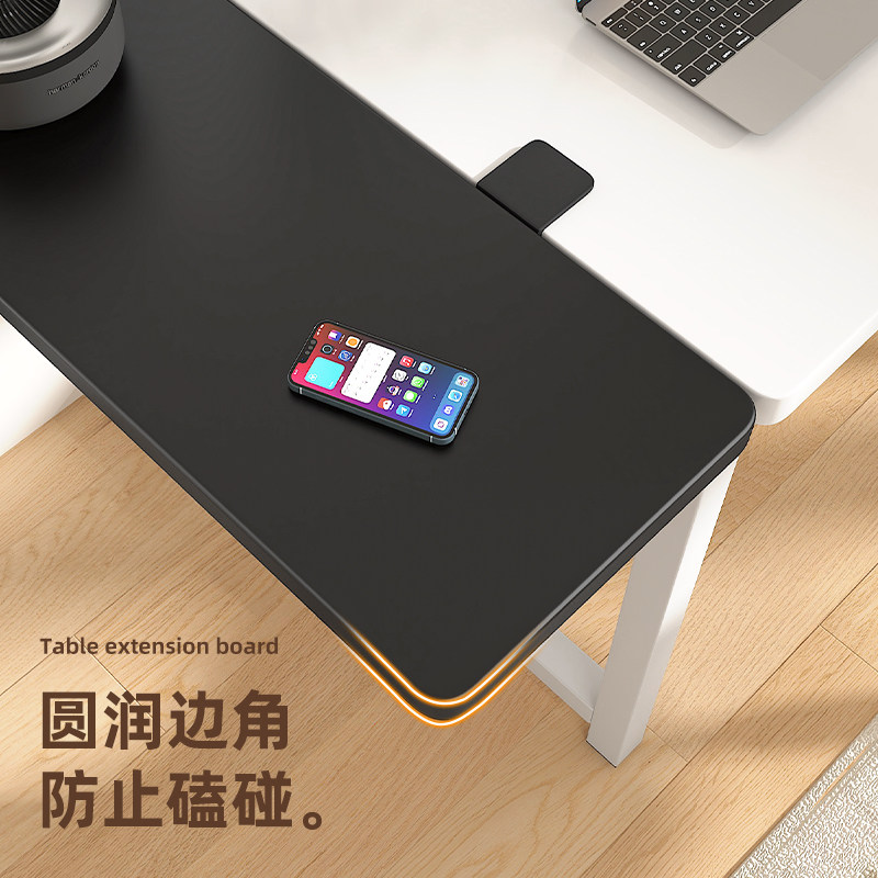 桌面延长板可折叠桌子延伸扩展板免打孔电脑桌侧边加宽扩展置物架,淘宝优惠券,粉丝福利购,淘宝优惠卷