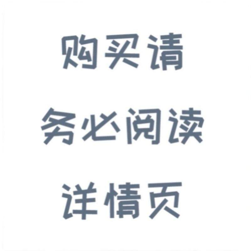 小原不圆 小板栗JK 原创JK制服格裙 学院风日系秋冬,淘宝优惠券,粉丝福利购,淘宝优惠卷
