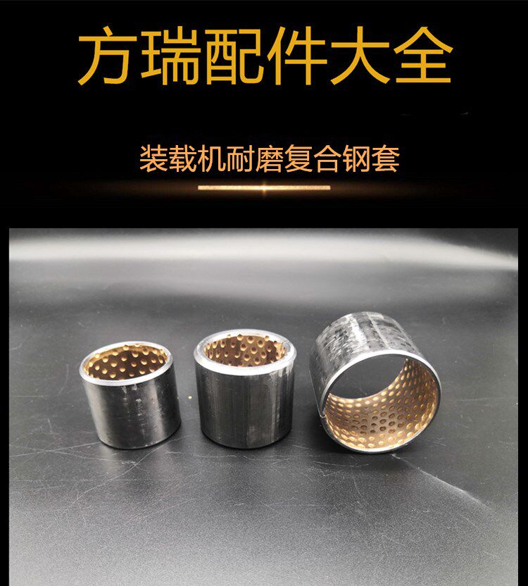  绯絮其他机械五金（新）