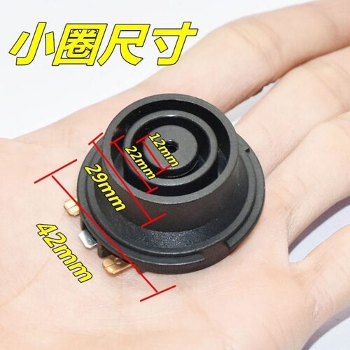 适用半球三角奥克斯电热水壶配件烧水壶上下温控器开关耦合器通用 - 图1