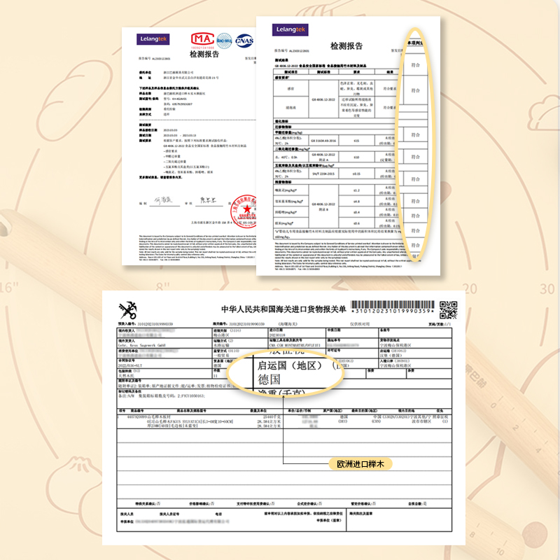 康巴赫榉木擀面杖擀饺子面条皮家用厨房烘焙工具擀面棒实木擀面棍