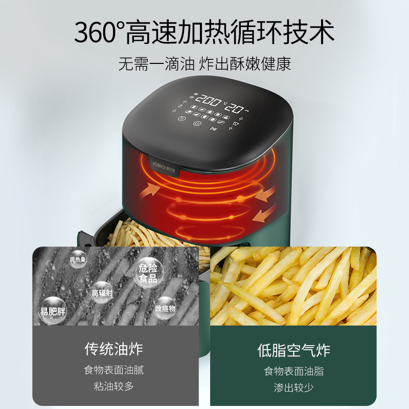 康巴赫空气炸锅家用十大品牌2021 康巴赫电器空气炸锅