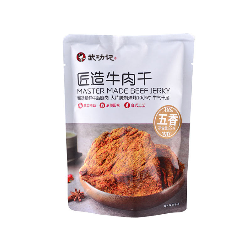 【武功记】匠造89g手撕牛肉牛肉干 武功记牛肉类