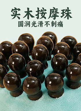 经络拍养生拍打器拍八虚疏通按摩