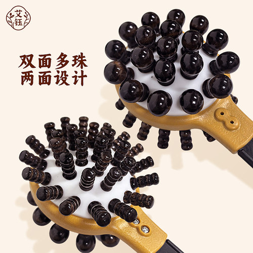 按摩锤木质锤肩颈敲打棒手持式经络拍打按摩器敲腿敲背捶后背神器 - 图0