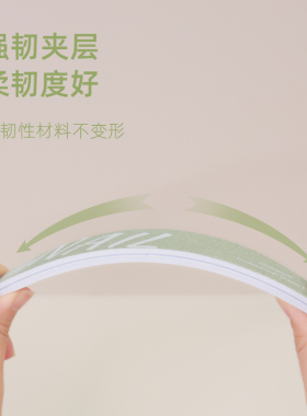 磨指甲工具套装双面抛光海绵挫条