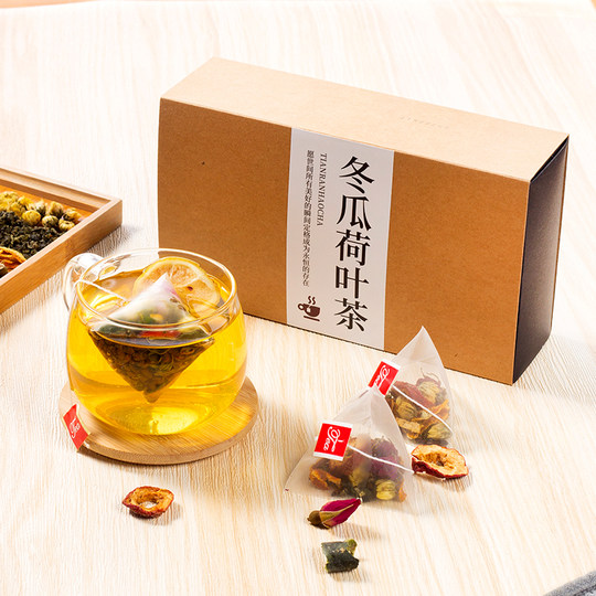 Lotus leaf, winter melon tea, oil scraping, weight loss, fat burning, oil removal, constipation, intestinal laxative, detoxification, constipation, health-preserving scented tea