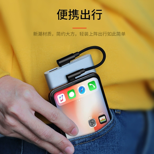 Apple, совместимый короткий зарядный кабель pro, iphone14 с зарядкой, маленький портативный мобильный телефон, 10 см, 20см