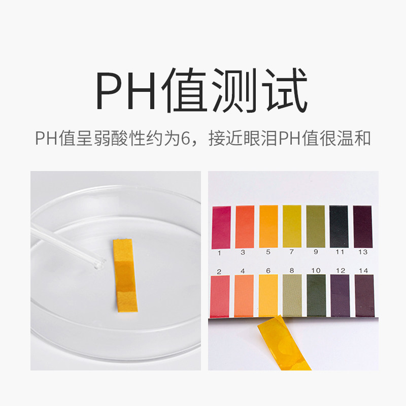 兰可熙三合一水感温和保湿脸洁颜油 兰可熙化妆品卸妆