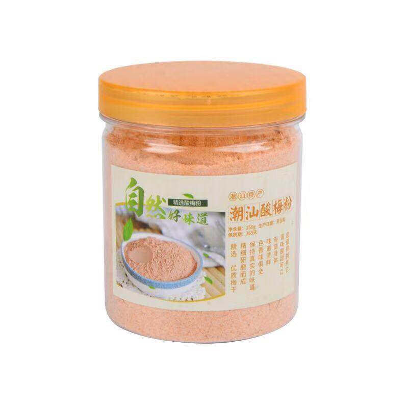 酸梅粉瓶装包邮冲饮话梅粉沾水果 趣郡主酸梅粉