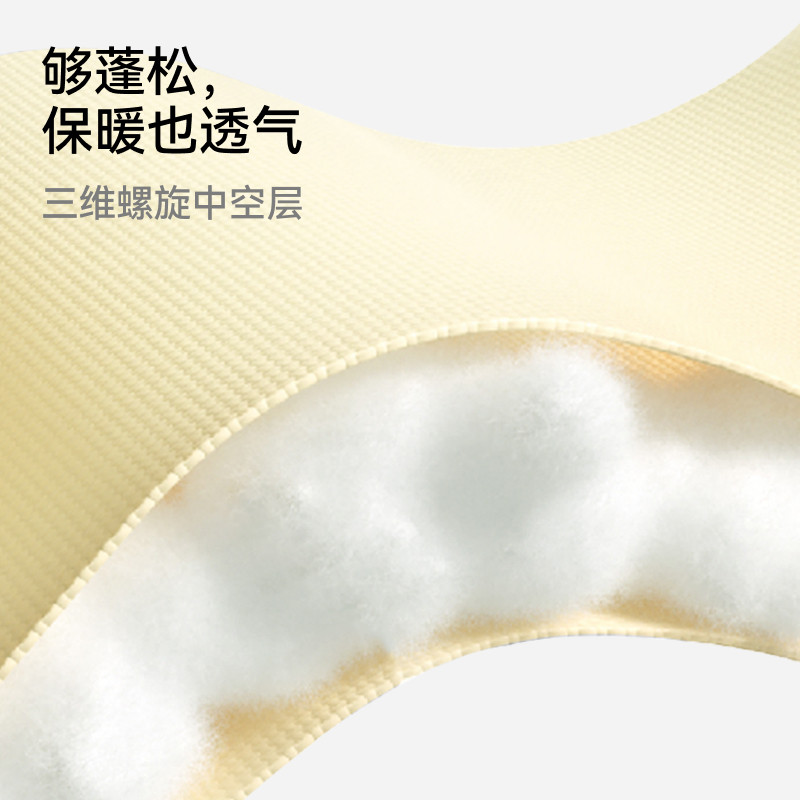 绘睡玉米抱抱被春秋被加厚冬被被芯柔软保暖厚被子