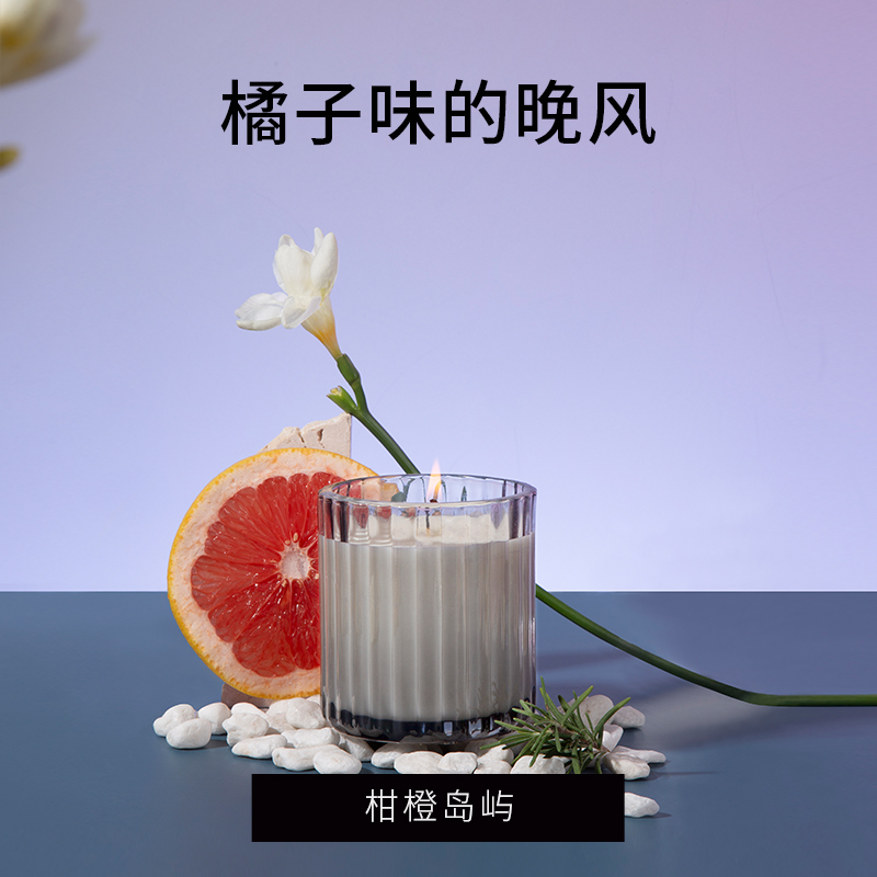绘睡无火香氛空气清新剂家用卧室持久淡香驱除异味香薰蜡烛散香器
