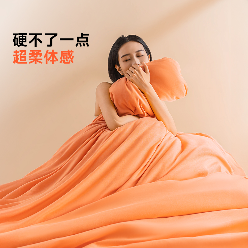 绘睡玻尿酸肌底件套Pro磨毛暖绒四件套