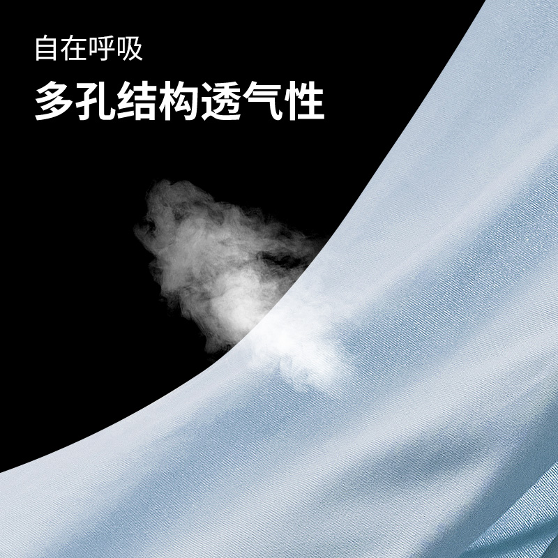 绘睡肌底裸感四件套磨毛撞色套件床笠款